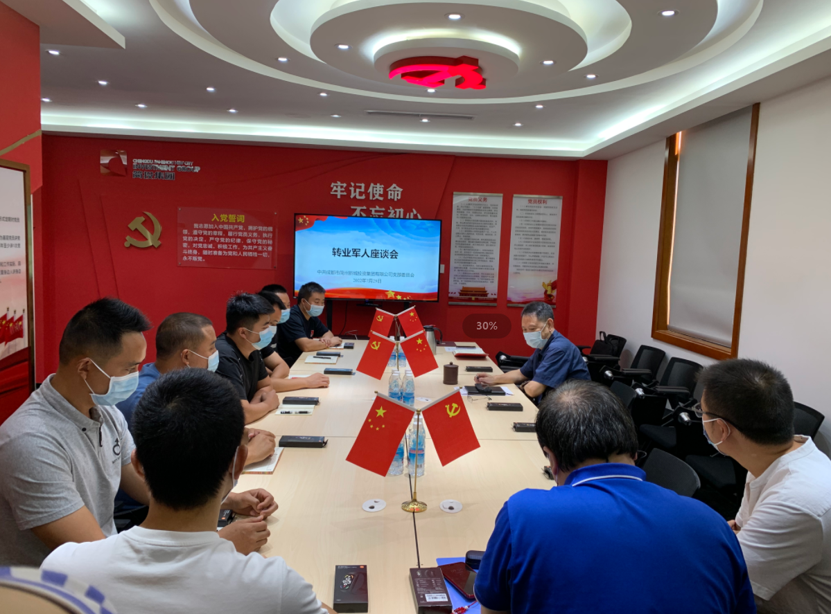 云顶集团3118(中国)官方网站